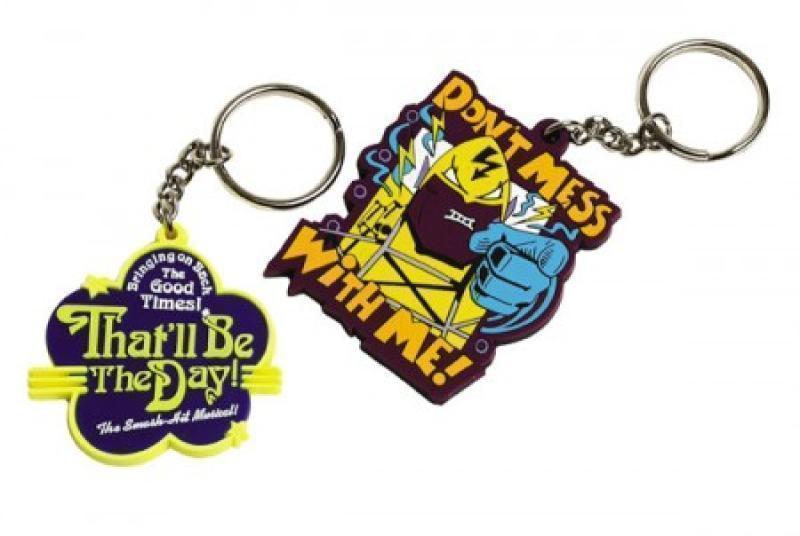 Promo-Flex 2D Soft PVC 4mm Thick Key Chain